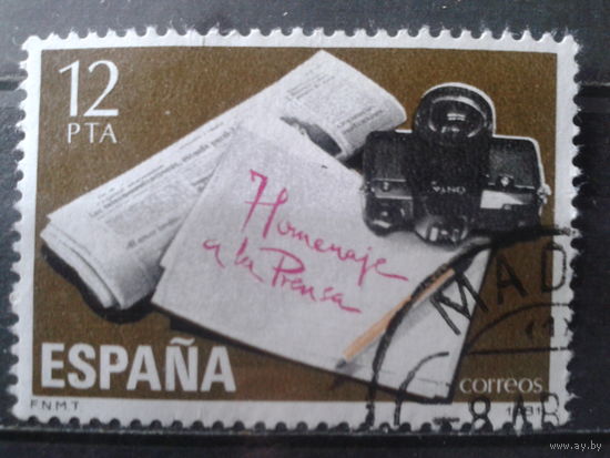 Испания 1981 День прессы