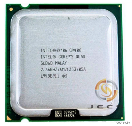 Процессор Core 2 Quad Q9400 (2,66 ГГц/6 МБ/1333 ГГц), разъем 775 (4ядра)