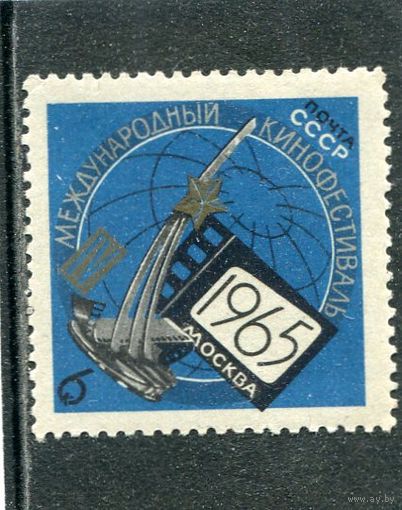 СССР 1965. Международный кинофестиваль
