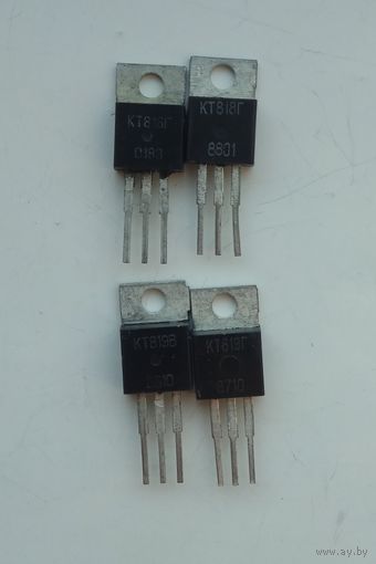 Транзисторы КТ818Г,Г и КТ819Г,В (цена за лот)