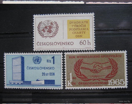 1965 Чехословакия. 20 лет ООН. Ивер 1414-16. чистая MNH**. \\5