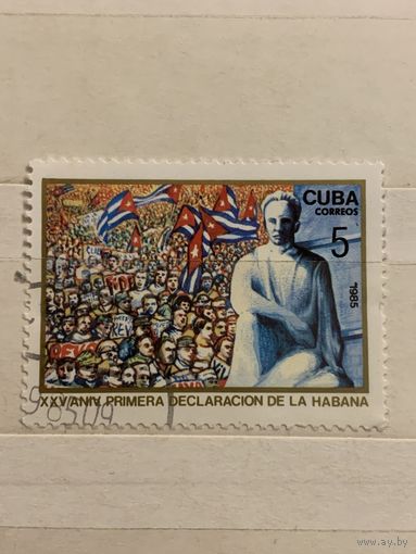 Куба 1985. Декларация независимости Кубы