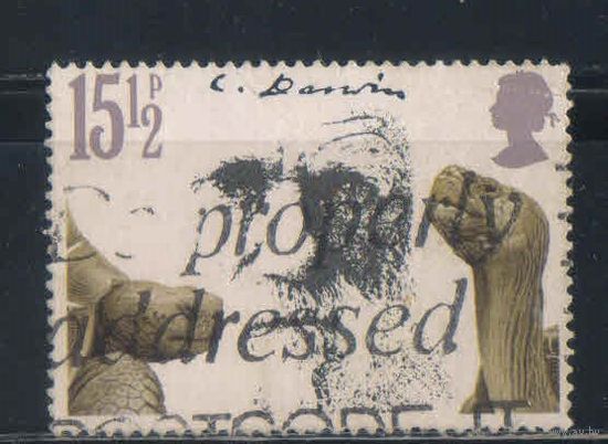 Великобритания 1982 EII 100 летие смерти Ч.Дарвина Слоновая черепаха #906