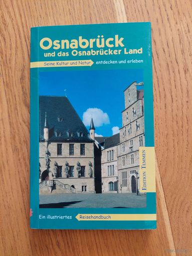 OSNABRUCK