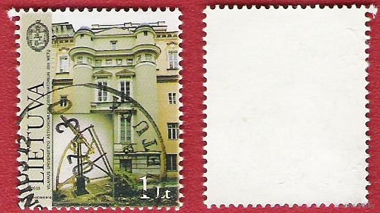 Литва 2003 250-летие астрономической обсерватории
