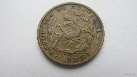 Гватемала 1 сентаво 1951