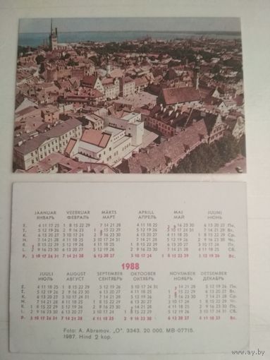 Карманный календарик  . 1988 год
