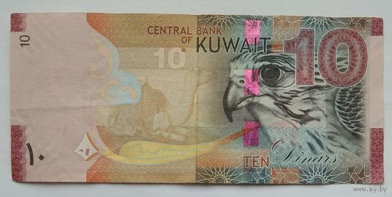 Кувейт 10 динаров 2014 г.