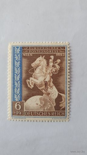 DR Mi.821 Рейх. 1942 (Mi.1.5 euro) MLH