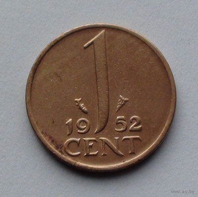 Нидерланды 1 цент. 1952