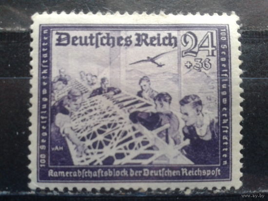 Германия Рейх 1944  Обработка почты