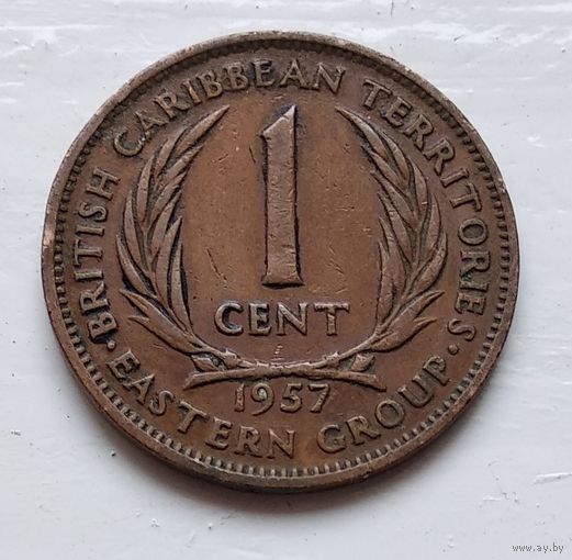 Восточные Карибы 1 цент, 1957 4-8-13