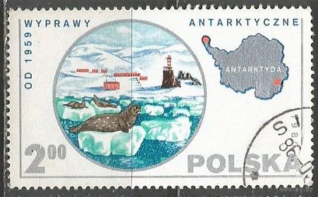 Польша. Научная экспедиция. Антарктида. Карта. 1980г. Mi#2686.