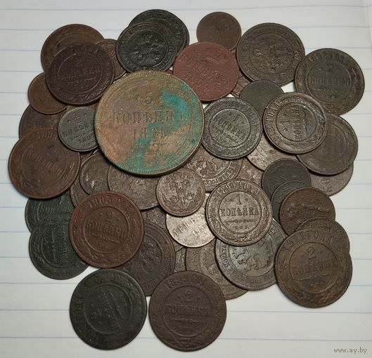 50 хороших медных монет от Н1 до Н2.