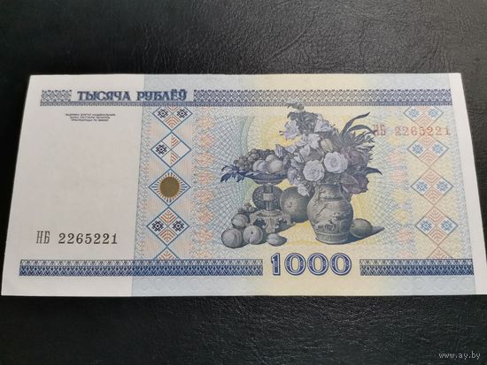 1000 рублей 2000 год, Беларусь, серия НБ. (Без модификации).