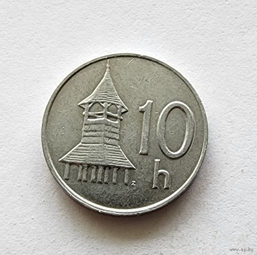 Словакия 10 геллеров, 1996