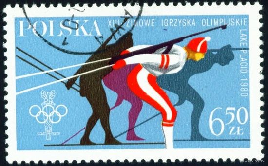 Олимпийские игры Польша 1980 год 1 марка