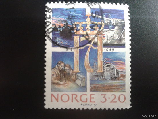 Норвегия 1990 вензель короля Хоакона 7