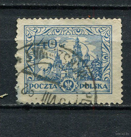Польша - 1925/1927 - Архитектура 40Gr - [Mi.242i] - 1 марка. Гашеная.  (Лот 62EN)-T5P3