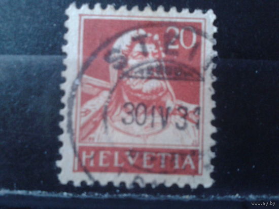 Швейцария 1924 В. Телль 20с