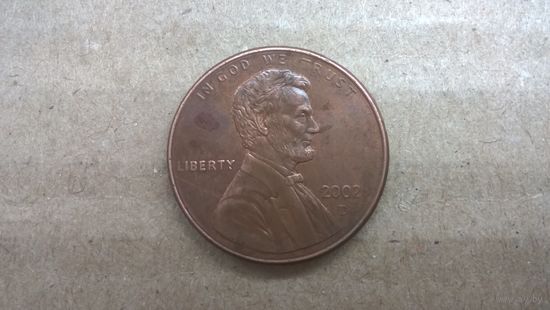 США 1 цент, 2002"D" (U-обм)