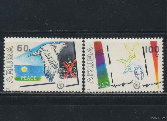 NL Владение Аруба 1986 Международный Год Мира Полная #16,17**