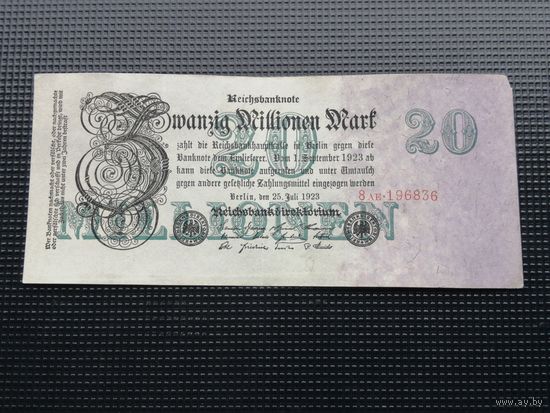 Германия  20 миллионов  марок 1923