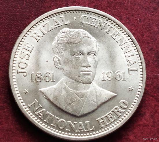 Серебро 0.900! Филиппины 1 песо, 1961 100 лет со дня рождения Хосе Ризала