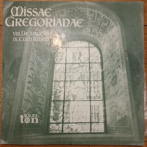 Men's Choir – Missae Gregorianae