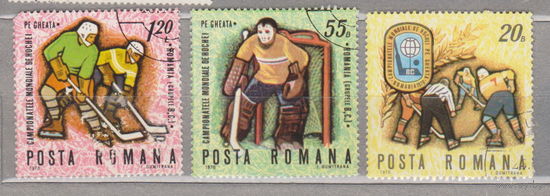 Спорт хоккей Румыния 1970 год лот 17