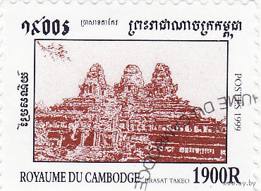 Архитектура -храм 1999 год