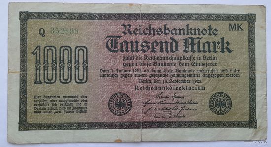 Германия 1000 марок 1922 года (1)