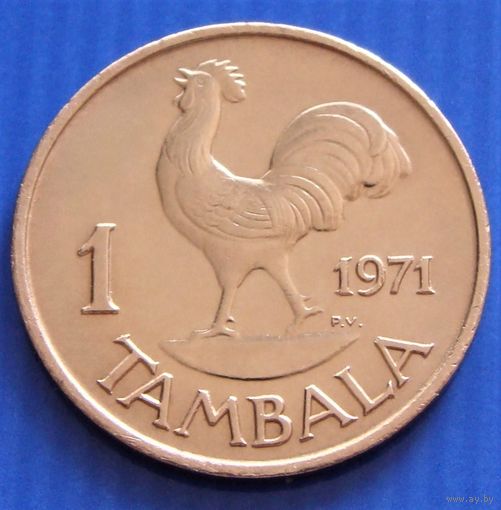 Малави. 1 тамбала 1971 год  KM#7