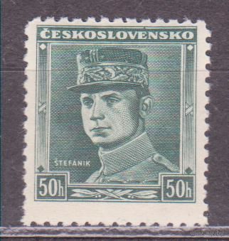 1938 Чехословакия Политика Персоналии Милан Штефаник 402 ** (НОЯ