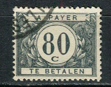 Бельгия - 1921/1938 - Цифры 80С. Portomarken - (есть тонкое место) - [Mi.32p] - 1 марка. Гашеная.  (Лот 13EV)-T25P1