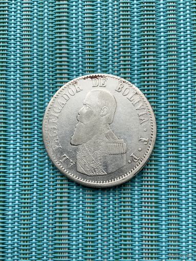Боливия 1 мельгарехо  1865 г., не частая