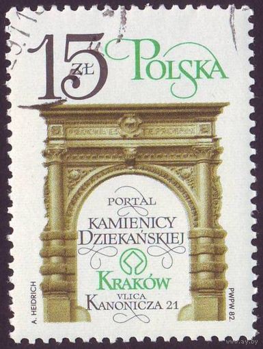 Реставрация памятников архитектуры в Кракове Польша 1982 год 1 марка