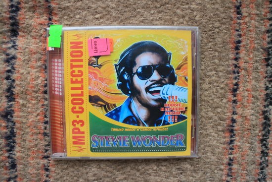 Stevie Wonder - Новые и лучшие песни (2009, mp3)