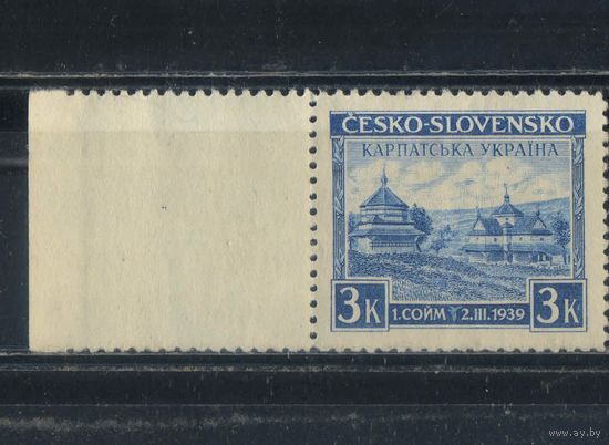 Украина Карпатская (Ческо-Словацкая респ) 1939 Ясина Церковь #1**
