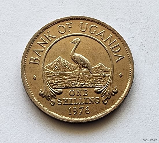 Уганда 1 шиллинг, 1976