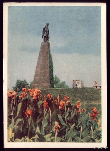 1961 год Украина Канев Памятник Шевченко