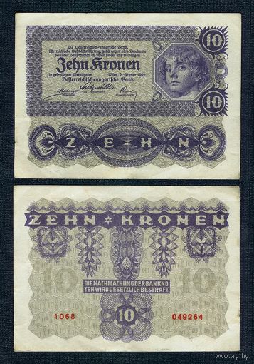 Австрия 10 крон 1922 год.