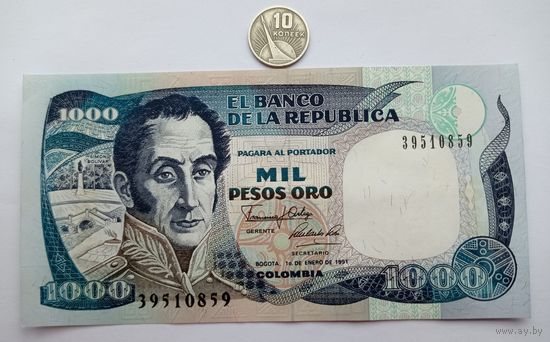 Werty71 Колумбия 1000 песо 1991 аUNC банкнота