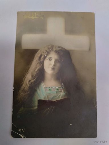 Вера. Примерно 1915