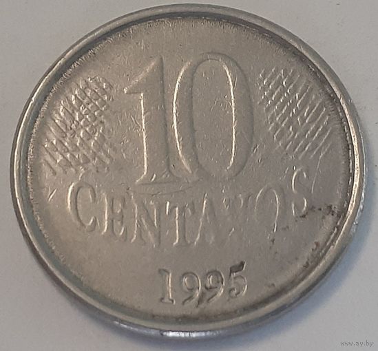 Бразилия 10 сентаво, 1995 (3-10-139)