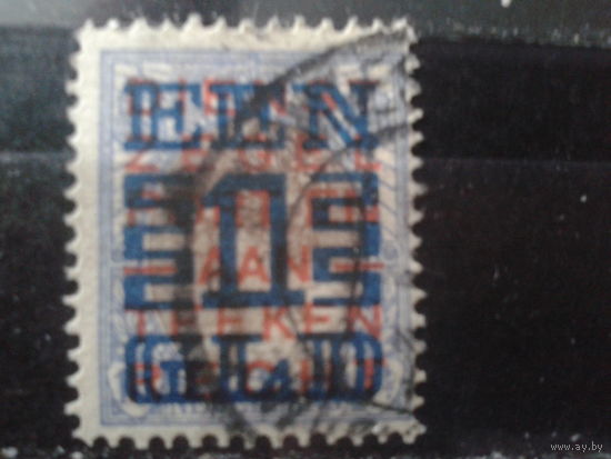 Нидерланды 1923 Надпечатка 1 гульден на 17 1/2с  К 12 1/2  Михель-19,0 евро гаш