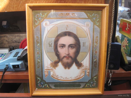 Икона Нерукотворный образ Иисуса Христа.