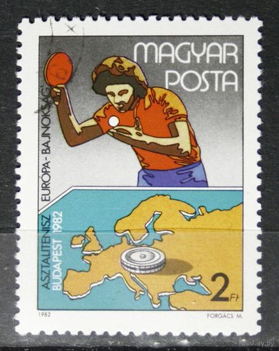 Венгрия 1982г. Теннис. Спорт. (АНД