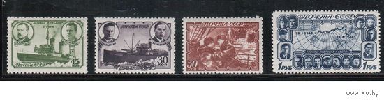 СССР-1940, (Заг.636-639), *  , Дрейф "Георгия Седова" (полная серия)