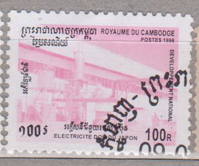 Архитектура Камбоджа 1996 год  лот 10